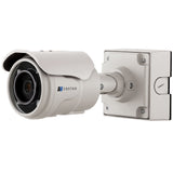 Arecont Vision - AV5225PMTIR-S - 5 MP MegaView2, 2592X1944, 14 fps, SNAPstream