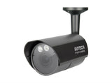 AVTECH - AVM459 - 2 Megapixel IR Bullet Network Camera w/ 2.8-12mm Varifocal Lens