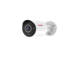 BOLIDE - BN9135-PN - H.265 8MP ( 4K ) 180 Degree Panoramic Bullet Camera, 2.0mm Panoramic Lens, IP67 Full Color Active Deterrent Camera, Color At Night Warmlight Up to 82 Feet, IR Up to 98 Feet, Two-Way Audio ( Built-in Speaker and Mic ), MicroSD Slo