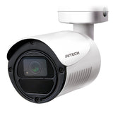 AVTECH - DGC1125AXT - HD CCTV 1080P IR Bullet Camera