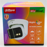 Dahua - DH-IPC-PDW5849-A180-E2-ASTE - 2 x 4MP Enhanced Night Color Stitching IP Eyeball 180º SMD ePoE, Pro Series