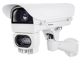Vivotek - IP9165-LPRKIT-S-V2 (50mm) - License Plate Recognition Solution (60MPH), i-CS, 50mm