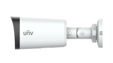 Uniview - IPC2312SB-ADF40KM-I0 - UNV 2MP Fixed Big Bullet, 4.0mm