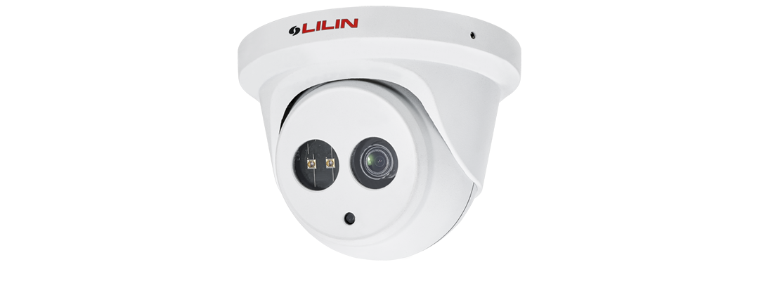 Lilin - P2R6522E4 - 1080P Day and Night Fixed IR Vandal Resistant Dome IP Camera