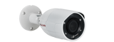Lilin - P2R8852E2 - 5MP Day & Night Fixed IR Bullet IP Camera