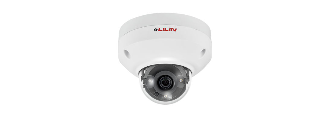 Lilin - P5R6352E2K - 5MP Day & Night Fixed IR Vandal Resistant IP Dome Camera