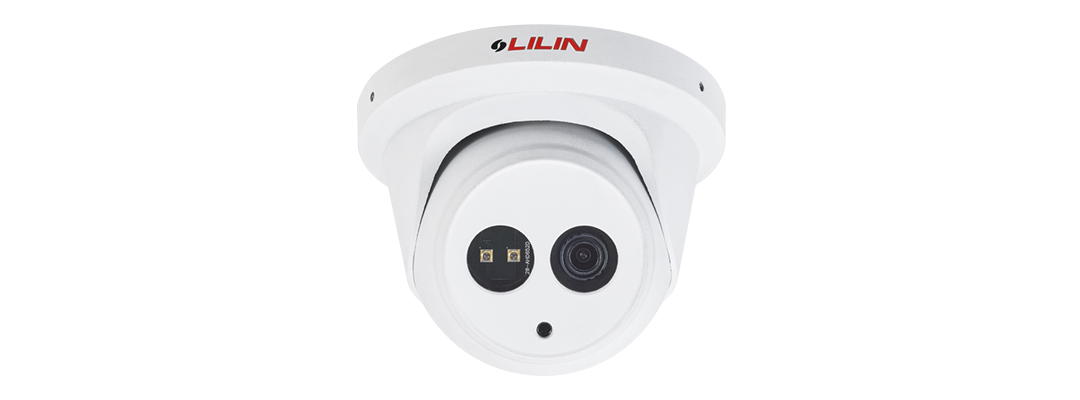 Lilin - P5R6522E2 - 1080P Day and Night Fixed IR Vandal Resistant Dome IP Camera