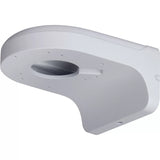 Dahua - PFB203W - Wall Mount