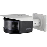 DH-IPC-PFW8800N-A180 - EOL