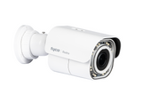 ExacqVision - TCCES02B10032 - Cloud Camera Essentials 2MP Bullet 2.7-13mm TDNIR Indoor/Outdoor 32GB Internal Storage