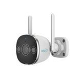 UNV - Uho-B2D-M3F3D - Uniarch 3MP outdoor dual-light Wi-Fi bullet camera(2.8mm)