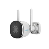 UNV - Uho-B2R-M2F3 - Uniarch 2MP outdoor IR Wi-Fi bullet camera(2.8mm)