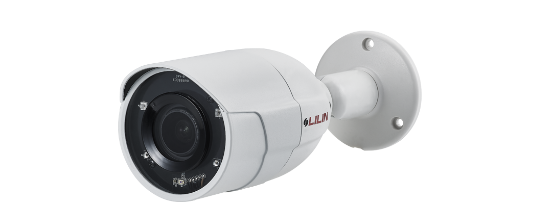 Lilin - Z2R8852AX - 5MP Day & Night Auto Focus IR Bullet IP Camera