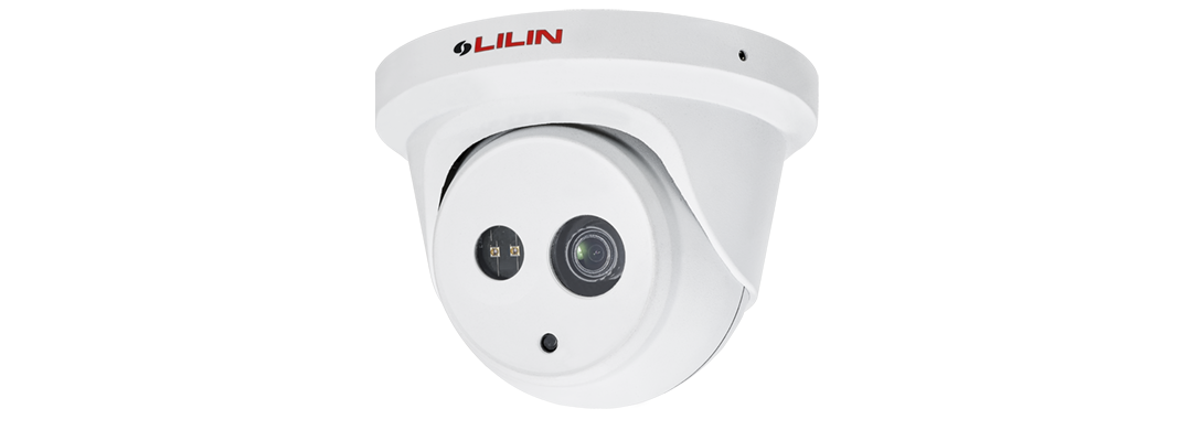 Lilin - Z3R6522X - 1080P Day and Night Auto Focus IR Vandal Resistant Dome IP Camera