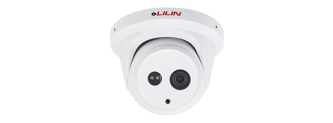Lilin - Z5R6522XK - 1080P Day and Night Auto Focus IR Vandal Resistant Dome IP Camera