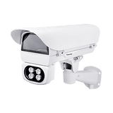 Vivotek - AE-244-wBS - Side-Opening 30W PoE Cast Aluminum Camera Housing w/IR